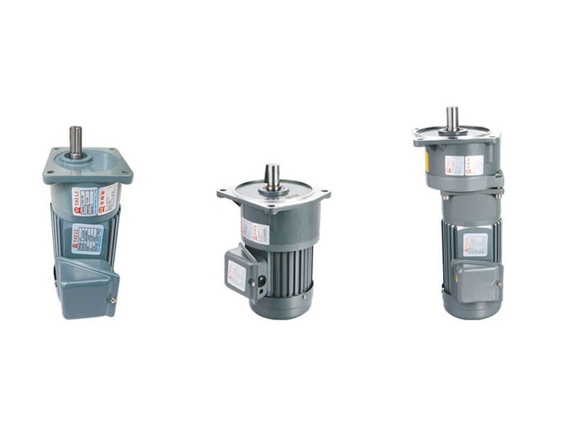 小型交流齒輪減速電機