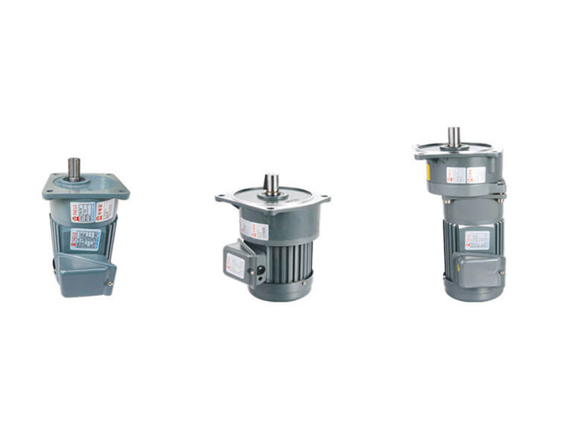 小型交流齒輪減速電機